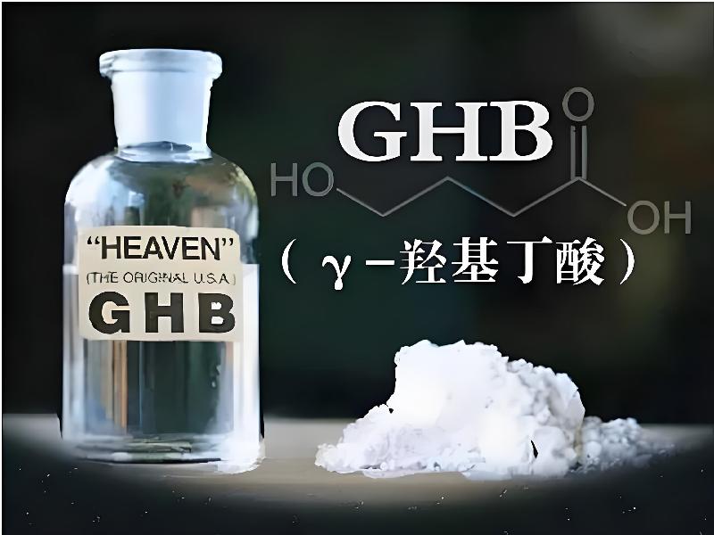 ﻿迷水正品网店3698-cgrn型号